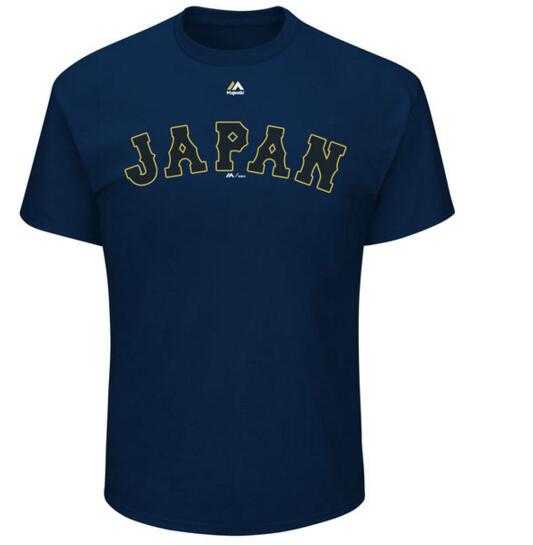 Japan Baseball Majestic 2017 World Baseball Classic Wordmark T-Shirt Navy,We sell and wholesale Japan Baseball Majestic 2017 World Baseball Classic Wordmark T-Shirt Navy on line form chian!